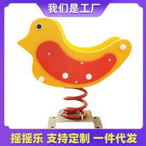 Flying bird wooden rocking outdoor park sports seesaw horse spring warping equipment play equipment chair community childrens playground