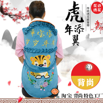 Guizhou Yunnan baby carrier old-fashioned traditional embroidered baby carrier for carrying children out new style baby carrier artifact