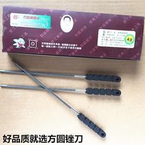 Fine square and round chain saw files chain saw chain files small round files electric chain saw files gasoline files steel files chain saw accessories