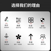 Climbing and stair-climbing fitness equipment climbing gym silent walking aerobic exercise equipment T-equipment indoor home stairs