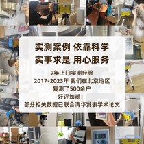 Churanshu activated manganese bag j Tsinghua University aldehyde-removing self-flavored manganese carbon bag decomposes formaldehyde household net odor carbon bag