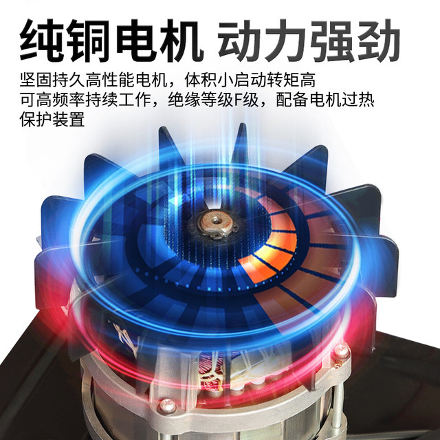 Small household vertical multi-function mixer cement feed wet and dry roller mixer concrete for construction site