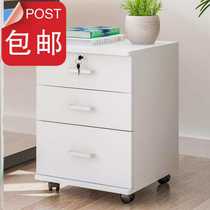 New Pint Office Mobile Short Cabinet Table Small Push Cabinet Via A Ji Type Cryptocabinet Home Small Interlayer Solid Wood Storage