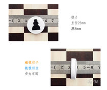 Magnetic Interstate Chess Black White Environmental EVA Pawns Soft Iron Chessboard Children Puzzle Toys Retro Boutique