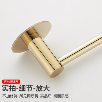 Bathroom slipper rack wall-mounted non-punch stainless steel bathroom storage rack golden toilet y slipper storage hanging