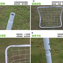 Portable Football Door Frame Metal Football Door Kindergarten Adult Teens Home Outdoor Football Training Parent-child