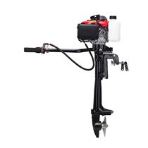 Suidi outboard A engine high-horsepower four-stroke marine propeller propeller engine boat wall-mounted air-conditioning board