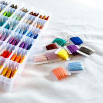 100 color box set embroidery thread embroidery thread No. 25 embroidery thread cross stitch thread diy knitting colored cotton thread