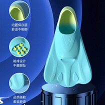 Childrens fins swimming special freediving freestyle silicone childrens swimming shoes anti-cut anti-slip sneakers