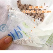 5 pieces of four-c layer baby pure cotton gauze childrens towel baby saliva towel pure cotton soft small towel square towel handkerchief