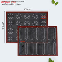 Sufa Perforated Silicone Baking Mat Non-stick Oven Sheet Line
