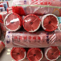 Sufa recycled plastic g material binding rope binding rope packing rope straw ball tear film red packaging rope 50 per piece