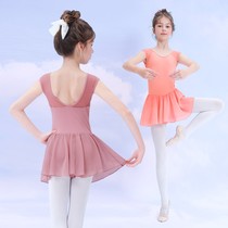 Spot tutu childrens dance clothes summer girls practice clothes Chinese dance dress blue sleeveless jumpsuit