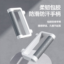 Multifunctional flat support push-up support training board for men E to practice abdominal muscles and chest muscles trainer for home fitness