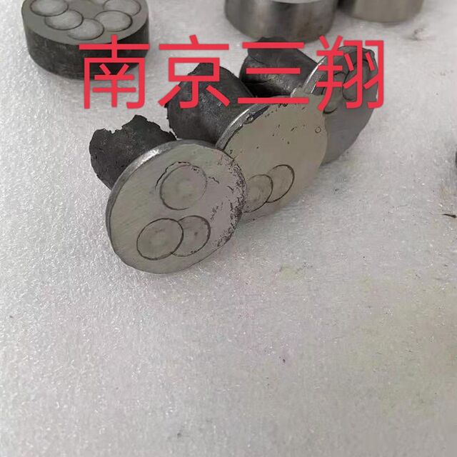 Photoretrieval and analysis instrument sample mold direct reading spectrometer sampling photoretrieval and photoretrieval and white mouth mold