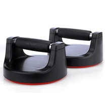 Rotating push-up rack fitness equipment home fitness flat support rack chest muscle arm muscle exerciser