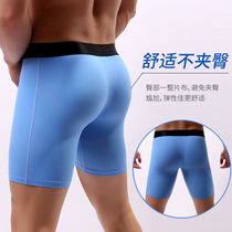 2 pieces in stock extra large size sports quick-drying thin mens G underwear mens breathable ice silk anti-wear leg mid-waist