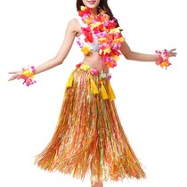 Hawaiian hula skirt adult seaweed dance costume performance props annual meeting stage performance thickening suit
