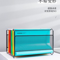 Office iron net hanging fast labor file rack hanging rack file rack fast fishing hanging w file rack a4 hanging labor rack hanging fast