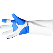 Children and adults heavy duty saber fencing competition training gloves non-slip wear-resistant and comfortable gloves three-purpose washable 1