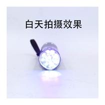 New version of banknote detector flashlight ultraviolet banknote detector small smart detection pen mini banknote detector household