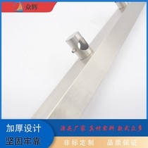 304 stainless steel stair handrail column household glass balcony guardrail stair guardrail handrail