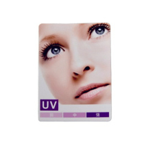 Ultraviolet Test Card Face Strength Indication Skin Sunscreen UV Car Membrane Glasses Anti-Ultraviolet Induction Card