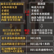 Push-up handle bracket wooden Russian push-up frame inversion frame solid wood mens home fitness equipment training street fitness single