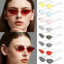 2021 Sunglasses Woxen Seey Cat Eye Design Small Framm New