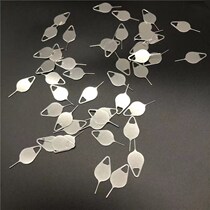 Suitable for Samsung Android and Apple mobile phone universal X card removal needle SIM card slot removal stainless steel card changer