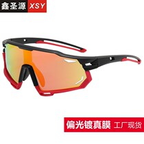 Cycling Glasses Mountain Bicycle Sunglasses Men Women Photoc