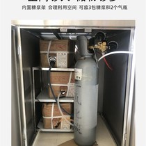 Now Tune Coke Machine Special Bottom Cabinet Hundred Matter U Le Cabinet Stainless Steel Cabinet PepsiCo Special Bottom Cabinet