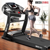 Installation-free electric treadmill for home multi-function mini silent multi-function treadmill manufacturer fitness gift