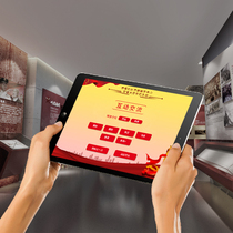 Intelligent multimedia central control system software conference IPAD central control serial port P control system programmable switch machine
