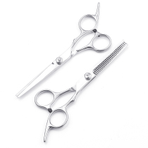 Barber scissors for cutting your own hair professional hair thinning scissors and bangs artifact home hairdressing scissors set 1