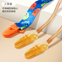Pacifier anti-falling chain clip baby teething glue chain molar stick anti-falling rope baby toy lanyard clip holder