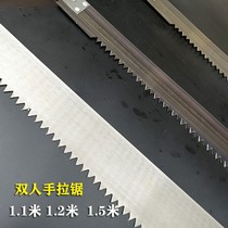 Dragon saw carpentry saw big belly saw extra large double logging saw hand pull saw cut saw hand saw large tree saw garden saw