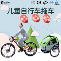 Parent-child bicycle stroller mother-child riding with baby outdoor childrens bicycle stroller foldable double stroller