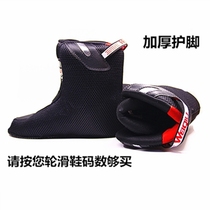 Adult fixed size roller skates inner sleeves roller skates inner sleeves in-line roller skates mens and womens shoe covers foot protection shoe inners