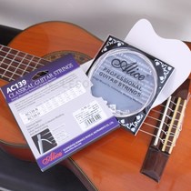 古典吉他弦 古典弦古典吉他尼龙光弦高张力镀银磷青铜套装