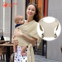 Civ newborn baby sling cross