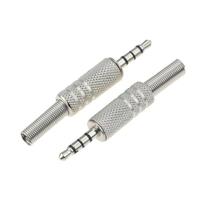 推荐2pcs lot 3.5mm 1 8in Stereo Male Audio TRS Plated Jack P