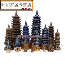 Best-selling medium-ground Luoxia water tank rockery landscaping ornaments Wenchang Pagoda pagoda fish pond rockery ornamental basin for holding flowing fish