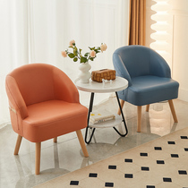 Balcony table and chair three-piece set solid wood small apartment leisure area negotiation backrest two chairs one table lazy sofa single