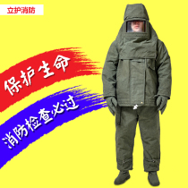 Fire protection clothing Fire scene rescue clothing Thickened high temperature resistant clothing Anti-scalding clothing Steelmaking clothing Metallurgical high temperature protective clothing