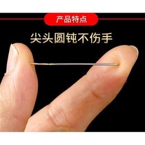 Cross-stitch needle special set for embroidering three-strand cross-stitch needle artifact needle round head embroidery needle tool kit embroidery needle