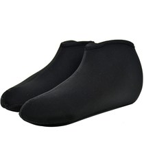 Speed ​​skating liner speed skating shoe liner anti-wear inner cover thickened liner shoe cover childrens skates telescopic adjustable foot cover