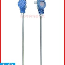 Straight High Temperature Resistant New-type liquid level transmitter anti-clogging with corrosion-resistant hydrostatic bar stainless steel intercalation liquid level sensor N