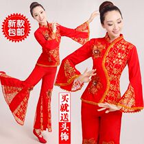 Yangko costume performance costume for women new middle-aged and elderly fan dance costume waist drum team square dance suit ethnic style summer