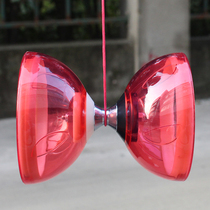 Diabolo specializes in wind bamboo professional beginners and children two-wheeled diabolo for the elderly fitness for primary school students and a complete collection of diabolo